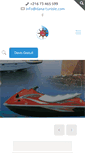 Mobile Screenshot of dana-tunisie.com